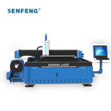 Sengfeng CNC Máquina de corte a laser de fibra de fibra e fibra de tubo 750W SF3015M